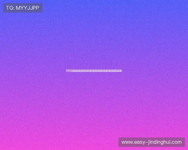 888澳门集团娱乐下载助你轻松参与世界杯竞猜赢取丰厚奖励的最新攻略指南 888澳门集团娱乐下载助你轻松参与世界杯竞猜赢取丰厚奖励的最新攻略指南