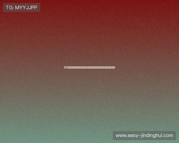 K8真人国际便捷快捷的充值提现流程，确保每一位玩家都能无忧畅玩无压力