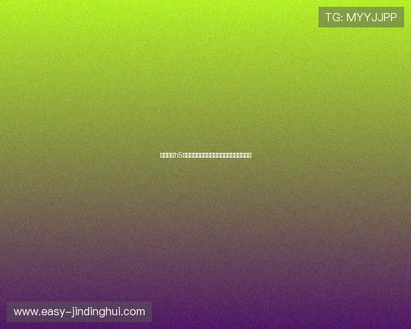 凯旋娱乐h5助力世界杯精彩赛事直播与互动体验全面升级 凯旋娱乐h5助力世界杯精彩赛事直播与互动体验全面升级