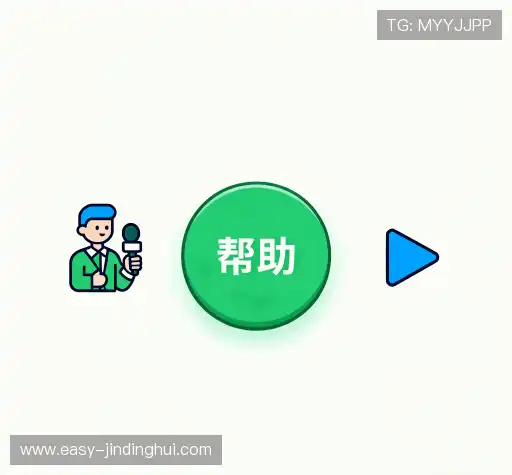 问题解答库